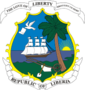 Liberian Coat of Arms